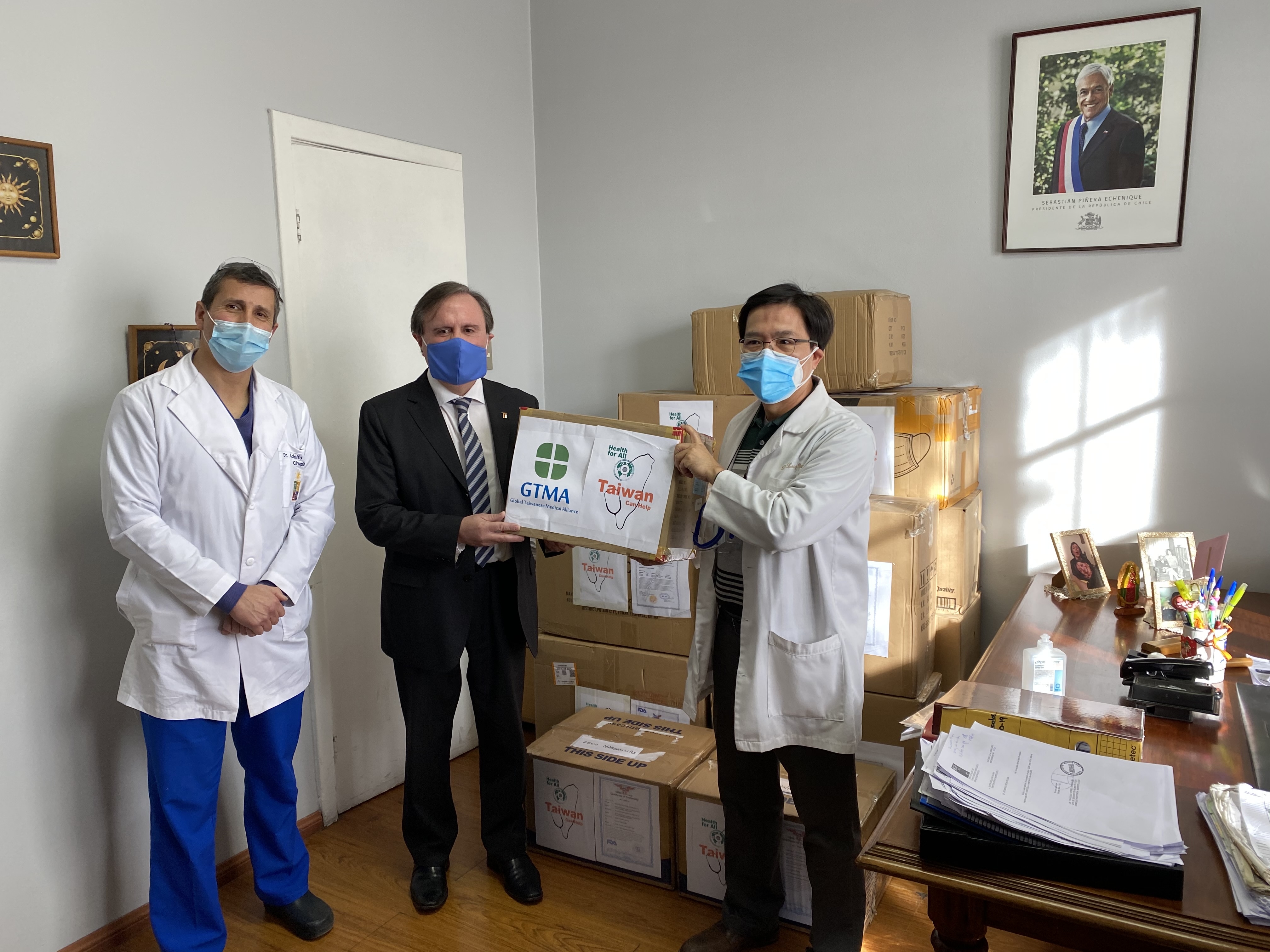 台灣援助智利防疫醫療物質